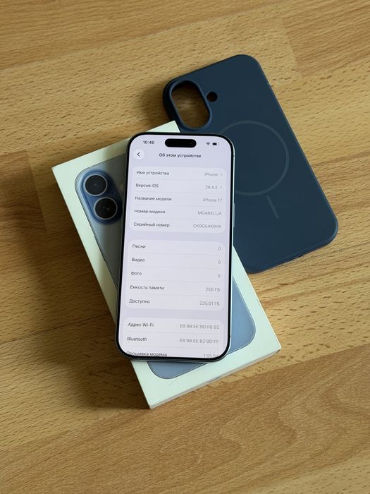 iPhone 17 256 GB Mist Blue