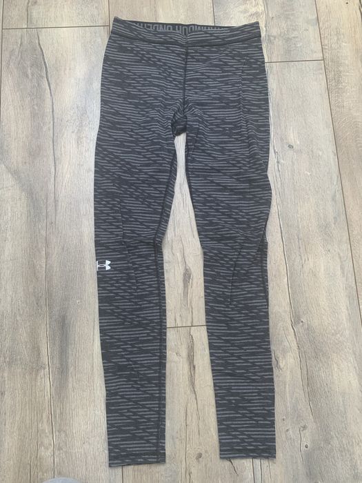 Legginsy under armour s