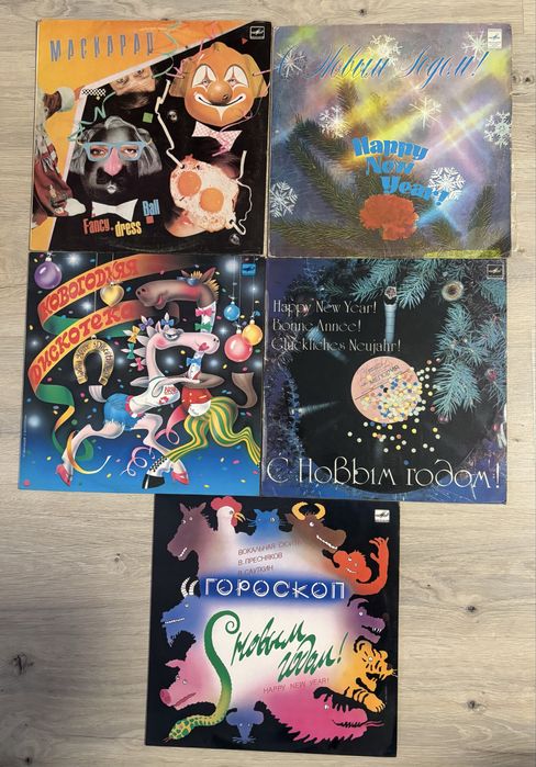 Виниловые пластинки по 50 грн