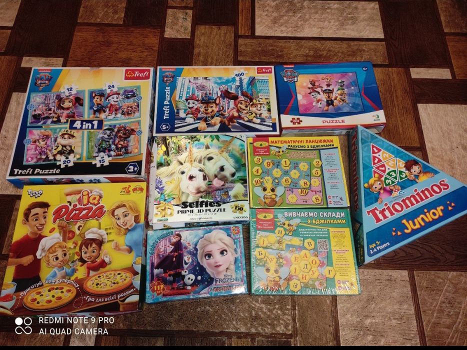 Пазли та навчальні ігри