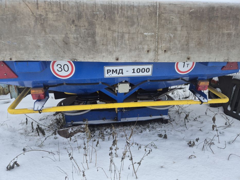 Розкидач мінеральних добрив РМД-1000,Урожай,