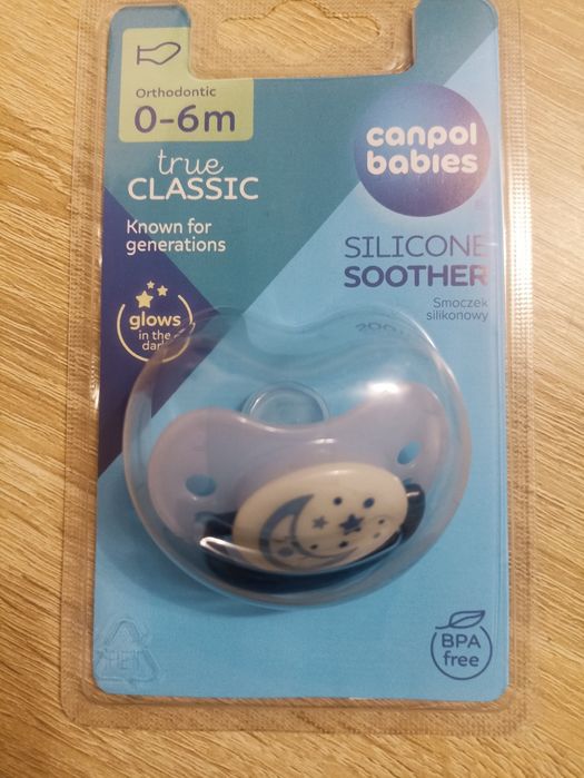 Нова пустушка силіконова анатомічна. Від 0-6 місяців