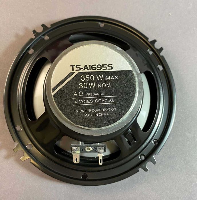 Автомобільні колонки TS-1695S 6.5" 4-х смуг. 350W