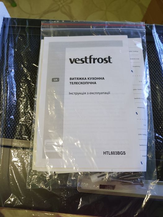 Вытяжка встраиваемая Vestfrost HTL603BGS