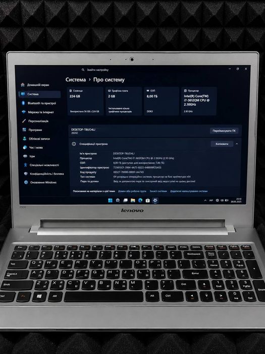 Ноутбук Lenovo Z500 15.6” / Core i7-3612QM / 8GB RAM / SSD 240GB / GeForce GT 740M 2GB / Windows 11