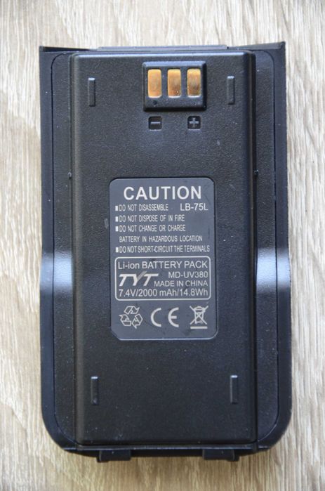 Radiotelefon TYT MD-UV380 - Oryginalny i nowy [OpenGD77] [DMR]