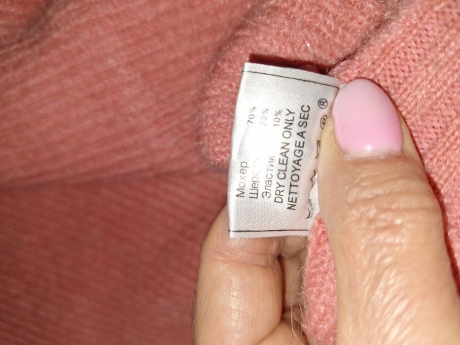 Кофта  на блискавці тепла