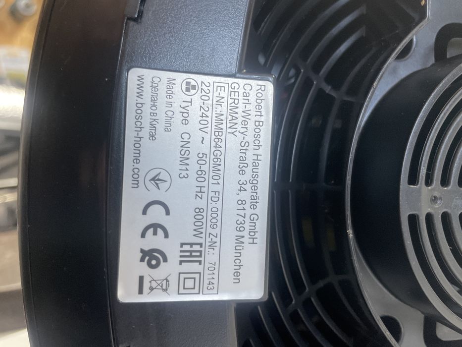 Blender kielichowy BOSCH SilentMixx