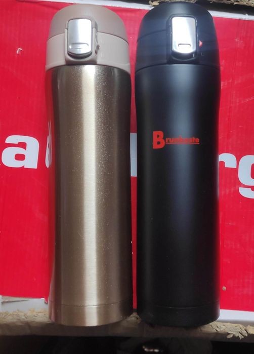 2 x kubek termiczny 450 ml