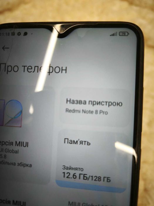 Xiaomi Redmi Note 8 Pro