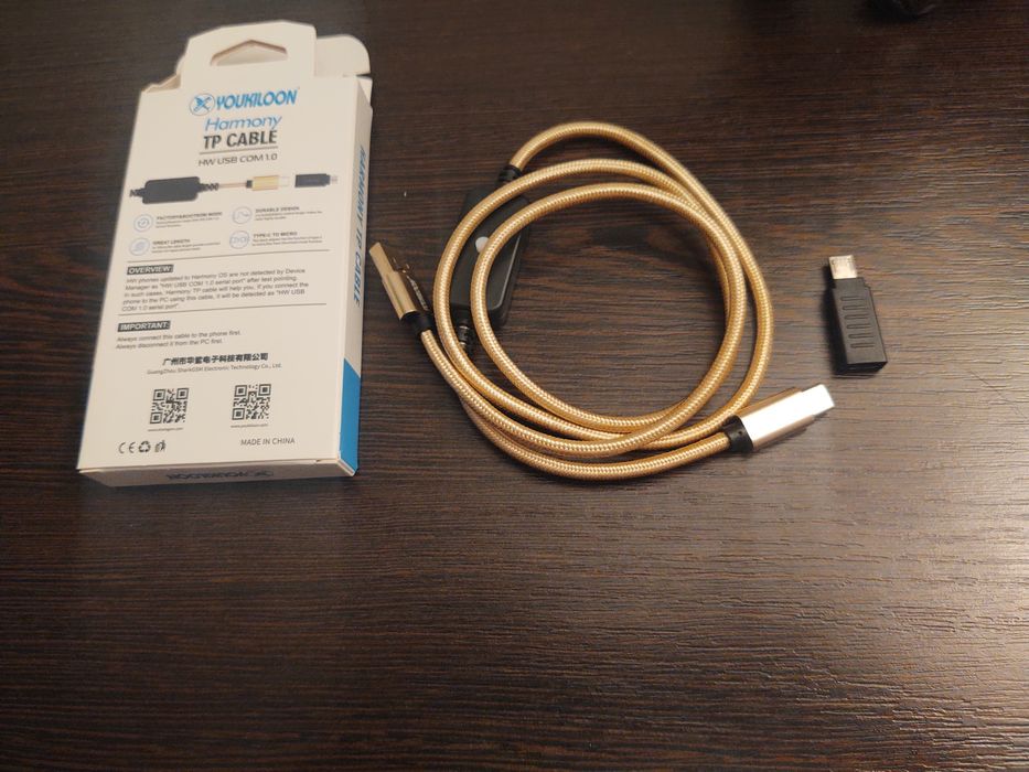 Kabel serwisowy USB harmony