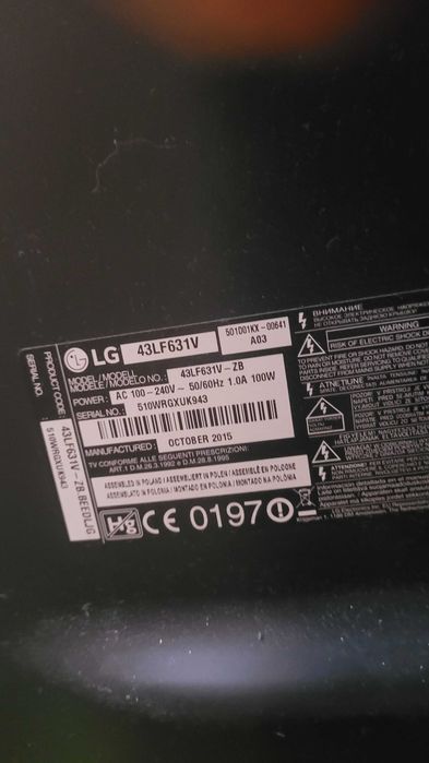 Sprzedam TV 43 cal LG sprawny