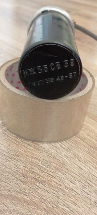 Продам катушку запалювання