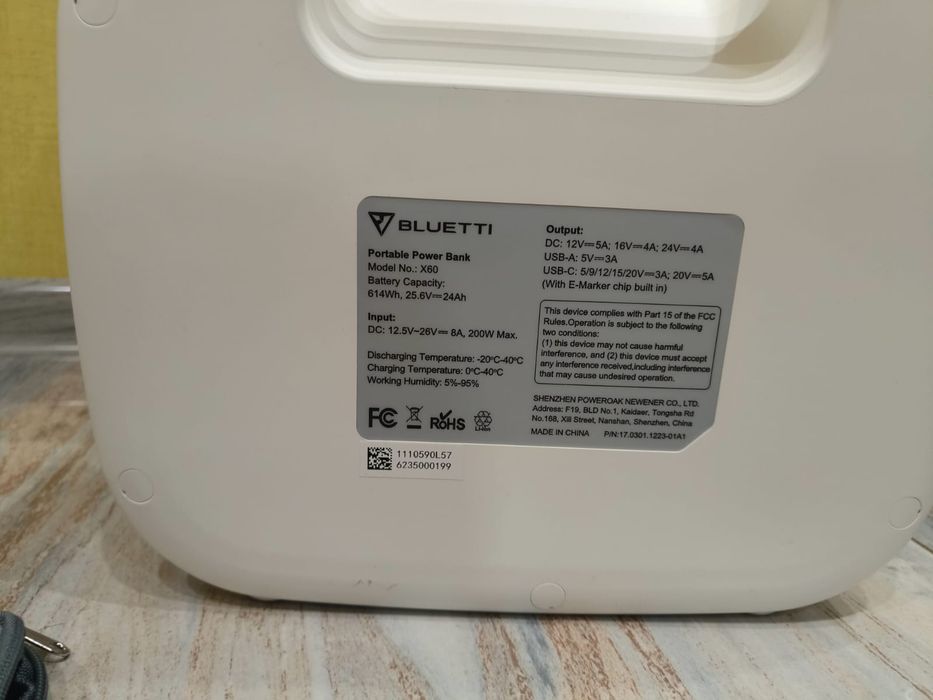 Зарядная станция BLUETTI  X 60