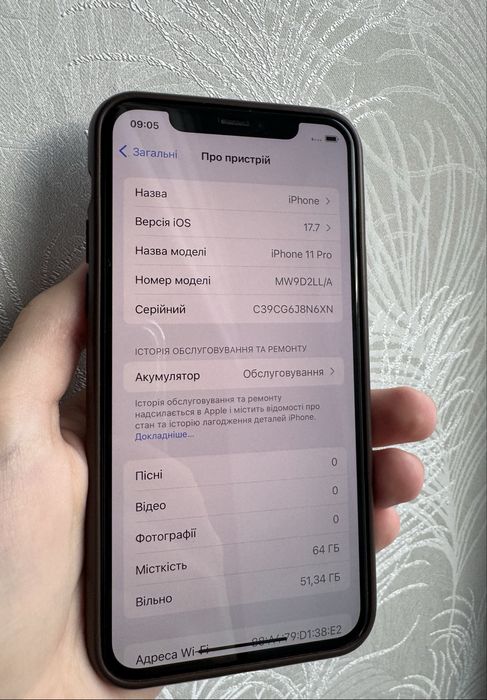 IPHONE 11 PRO 64gb silver