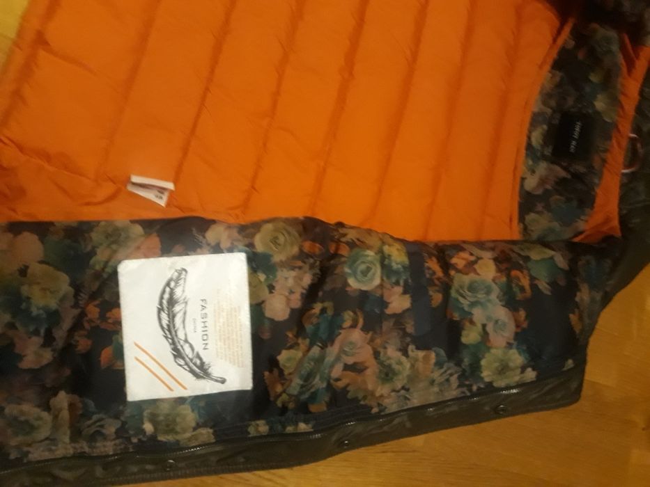 Чоловіча актуальна куртка