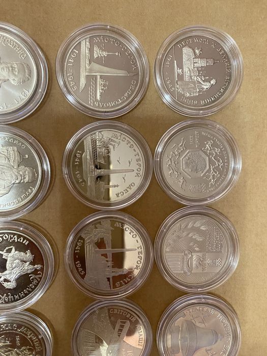 Пам'ятна монета, монета Україна, монета НБУ