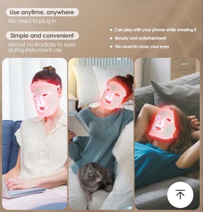 Светодиодная світлодіодна LED маска для лица