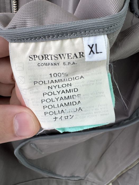 Оригінальна куртка Stone Island