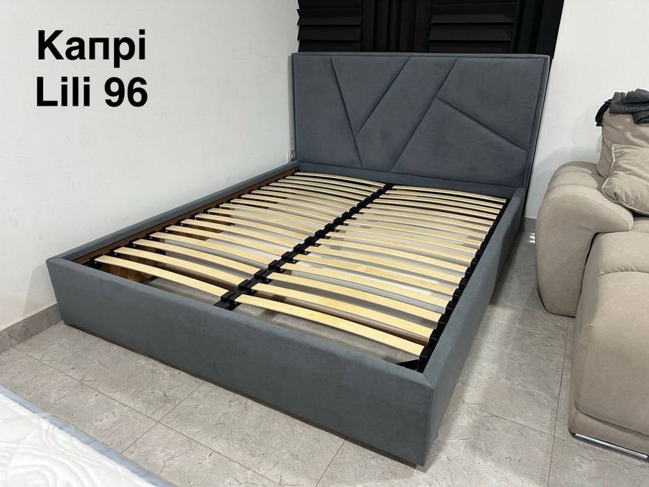 Ліжка в наявності ,з підйомним механізмом