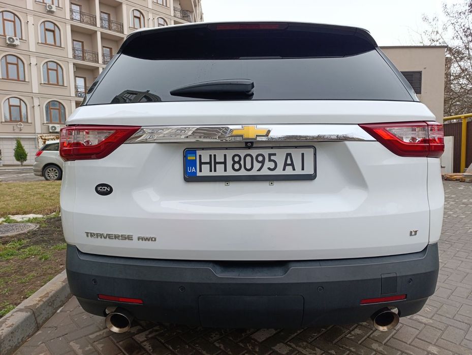 Chevrolet Reverse 2019