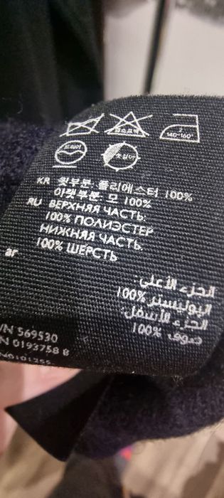 Продам сукні б/у  "Сo's" (M розмір, альпака,вовна)