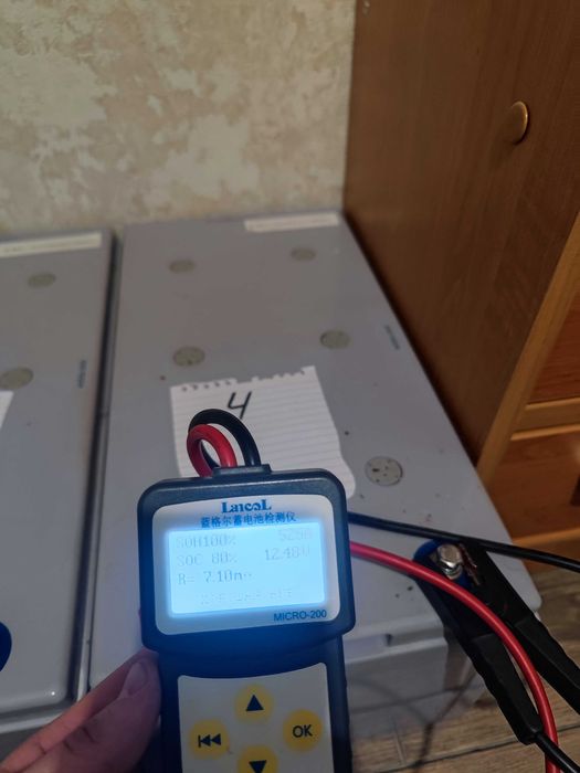 Акумулятори карбонові 200а