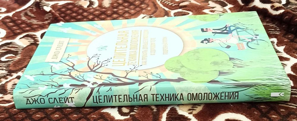 Арық қыздың жеке порно видеосы