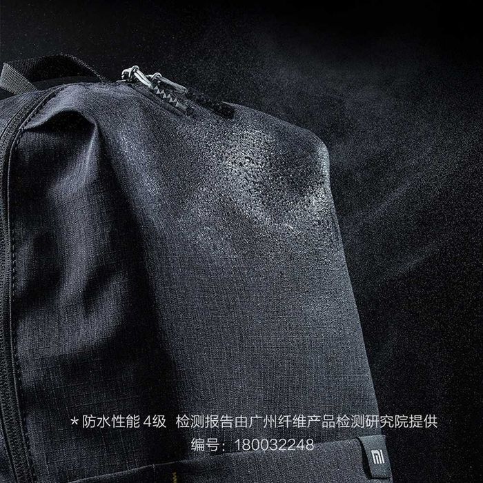 Рюкзак Xiaomi Mi Casual Daypack 10L (Original)