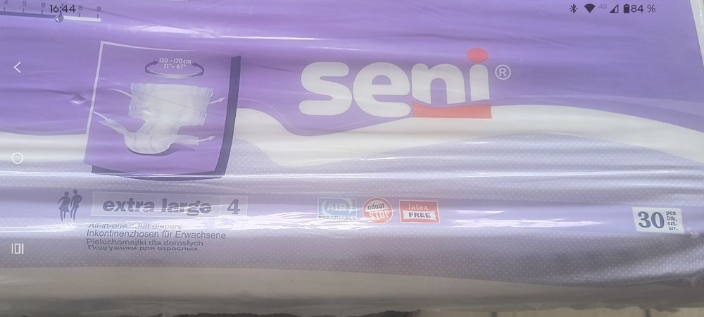 Акция !!! Взрослые памперсы 30шт всего 750гр