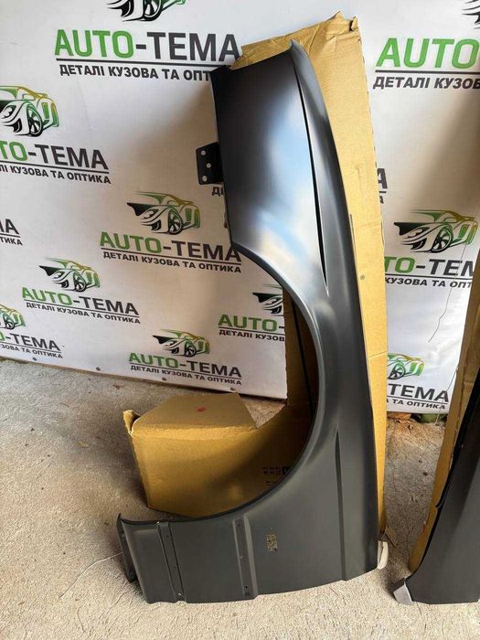 крило BMW 5 E34 E39 передние крылья Е34 Е39