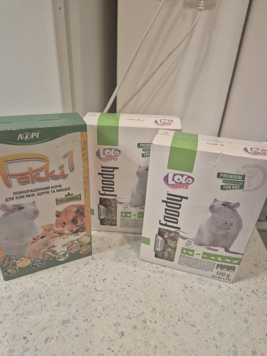 Корм для щурів, хом'яків та мишей