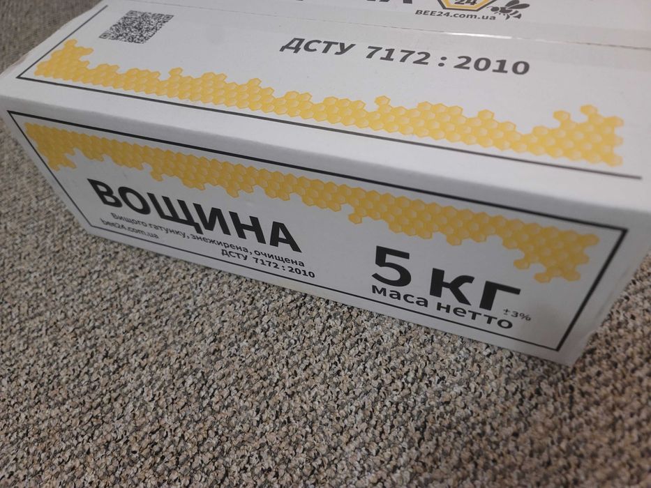 Вощина 5 кг ДСТУ