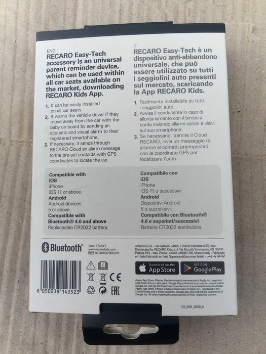 RECARO Easy Tech, Już nigdy nie zapomnisz o dziecku w aucie.
