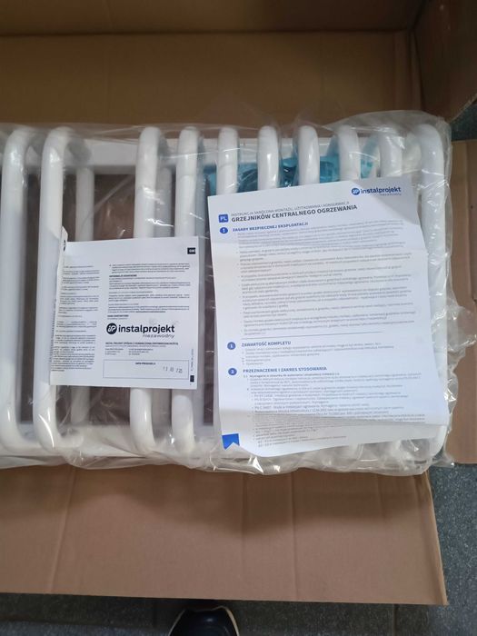 Kaloryfer łazienkowy Instalprojekt nowy