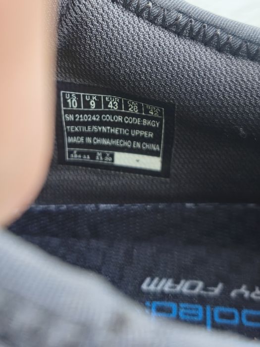 Кросівки Skechers Crowder, кроссовки Skechers Crowder