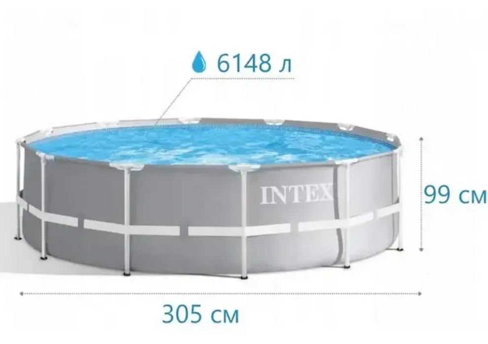 Басейн каркасний Intex 26706SC 305-99см