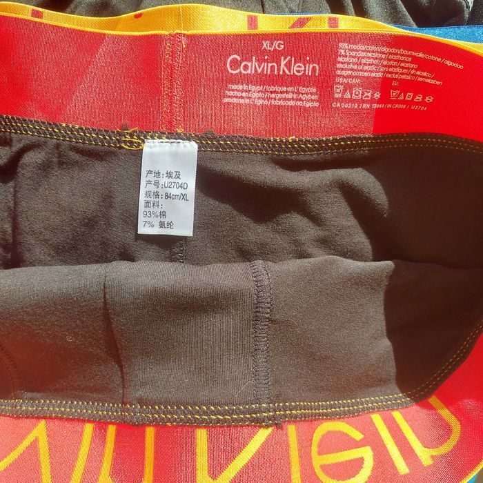 Чоловічі вкорочені боксери Calvin Klein серія World Cup. Мужские трусы