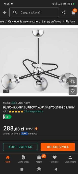 Sprzedam lampy sagito