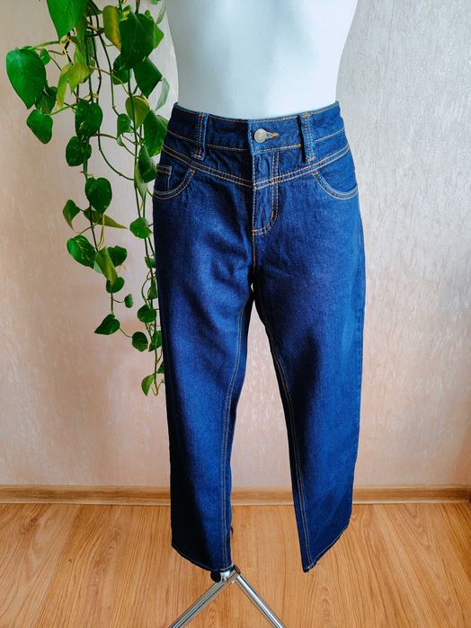 NOWE niebieskie spodnie jeansy wysoki stan bawełna mom fit r. 36 S Bonprix