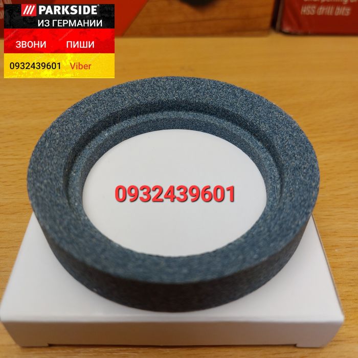 НОВЫЙ Станок для заточки сверл из Германии. Parkside PBSG 95 G6 точилк