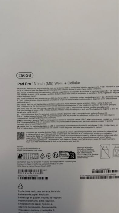 Ipad Pro 13 (M5) 256GB Wi + Fi + Cellular 5G Novo.