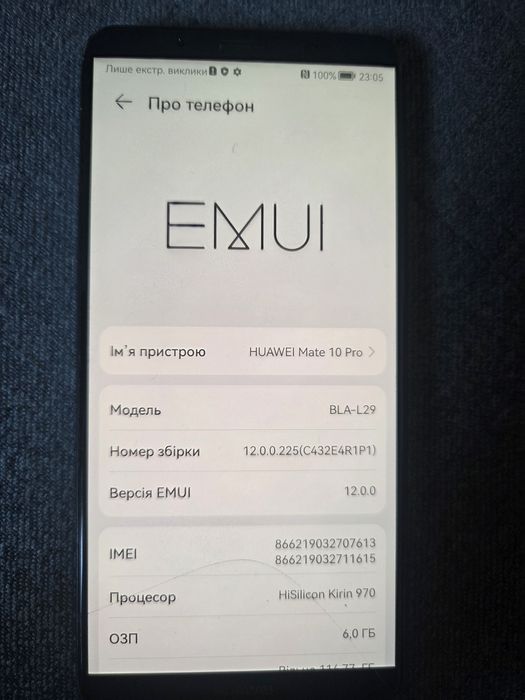 Huawei mate 10 pro 6/128 тріснутий екран так все робить