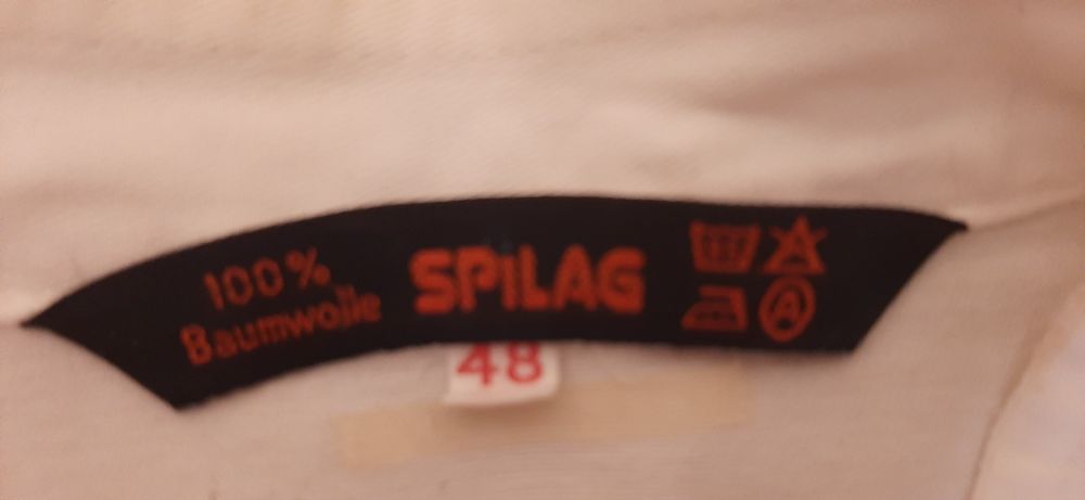 Китель повара.спец.одежда.