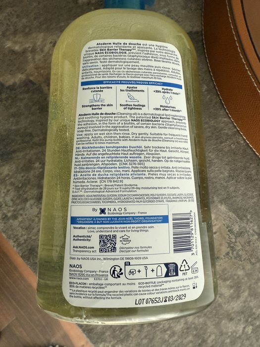 Гель олія для душа Bioderma 1L. ОРИГІНАЛ ФРАНЦІЯ!