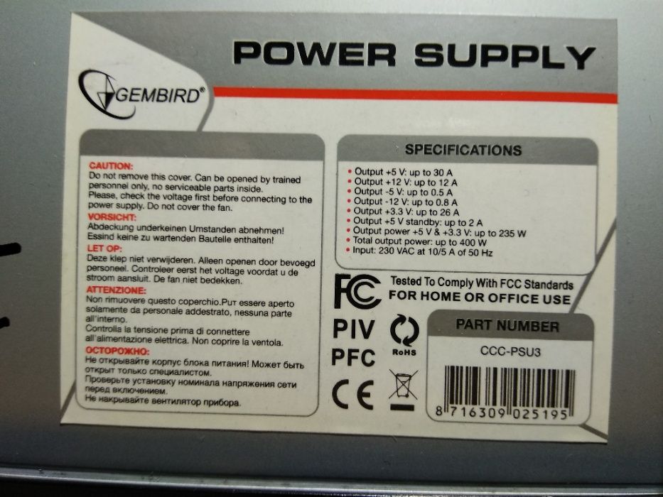 Компьютер сист. блок Socket LGA 1155 Intel Core i3-2100 CPU 3.1GHz 32n