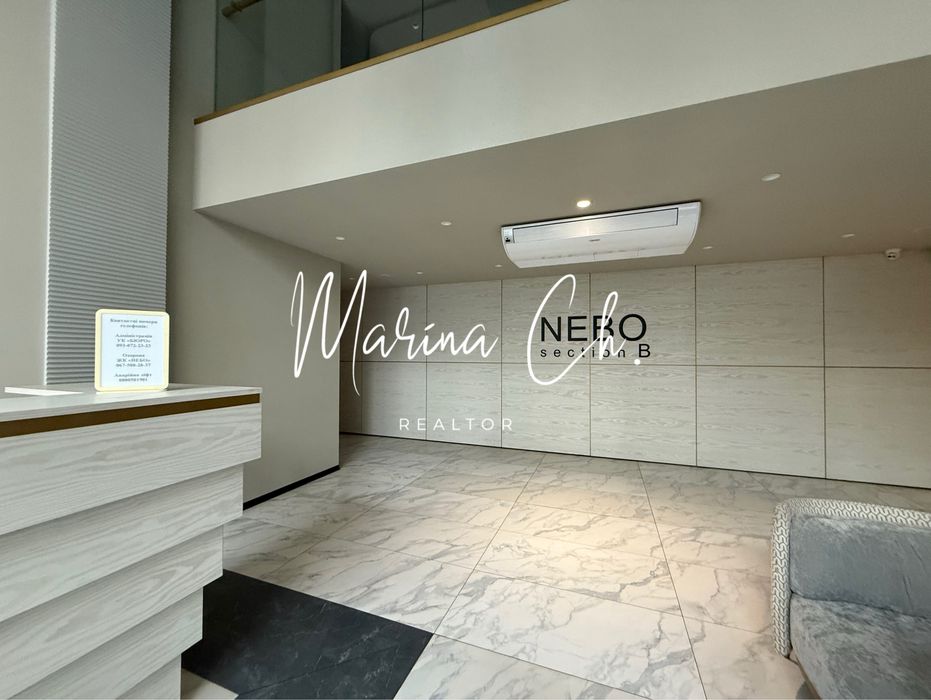 Аренда помещение 422,2м2 офис ЖК Небо Вернадского Башни Днепр