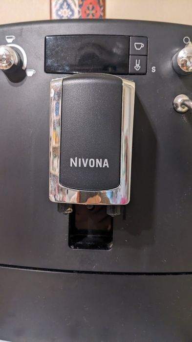 Кофемашина Nivona NICR 520