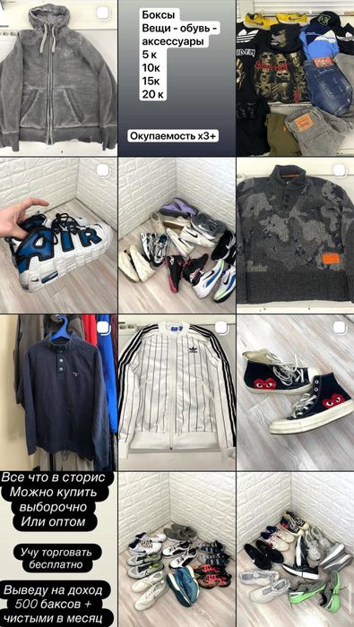 Куртка кархарт поставка вещей стеганка carhartt wip адидас adidas originals костюм адик олімпійка адідас худі найк реп nike sb tn air джордан pro бокс