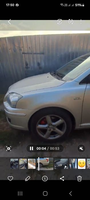 Продам шруз тайота авенсіс  2005
